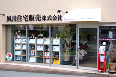 店舗外観