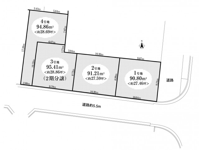 【新築一戸建】西宮市 セセラの家 鞍掛町４号地