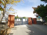 廣田小学校