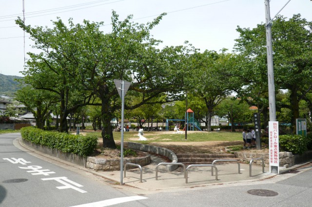 【売土地】西宮市松ヶ丘町