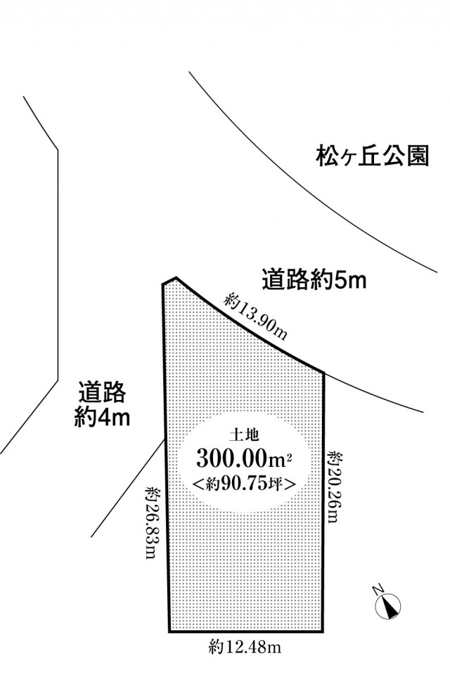 【売土地】西宮市松ヶ丘町